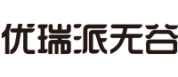 優(yōu)瑞派無(wú)谷